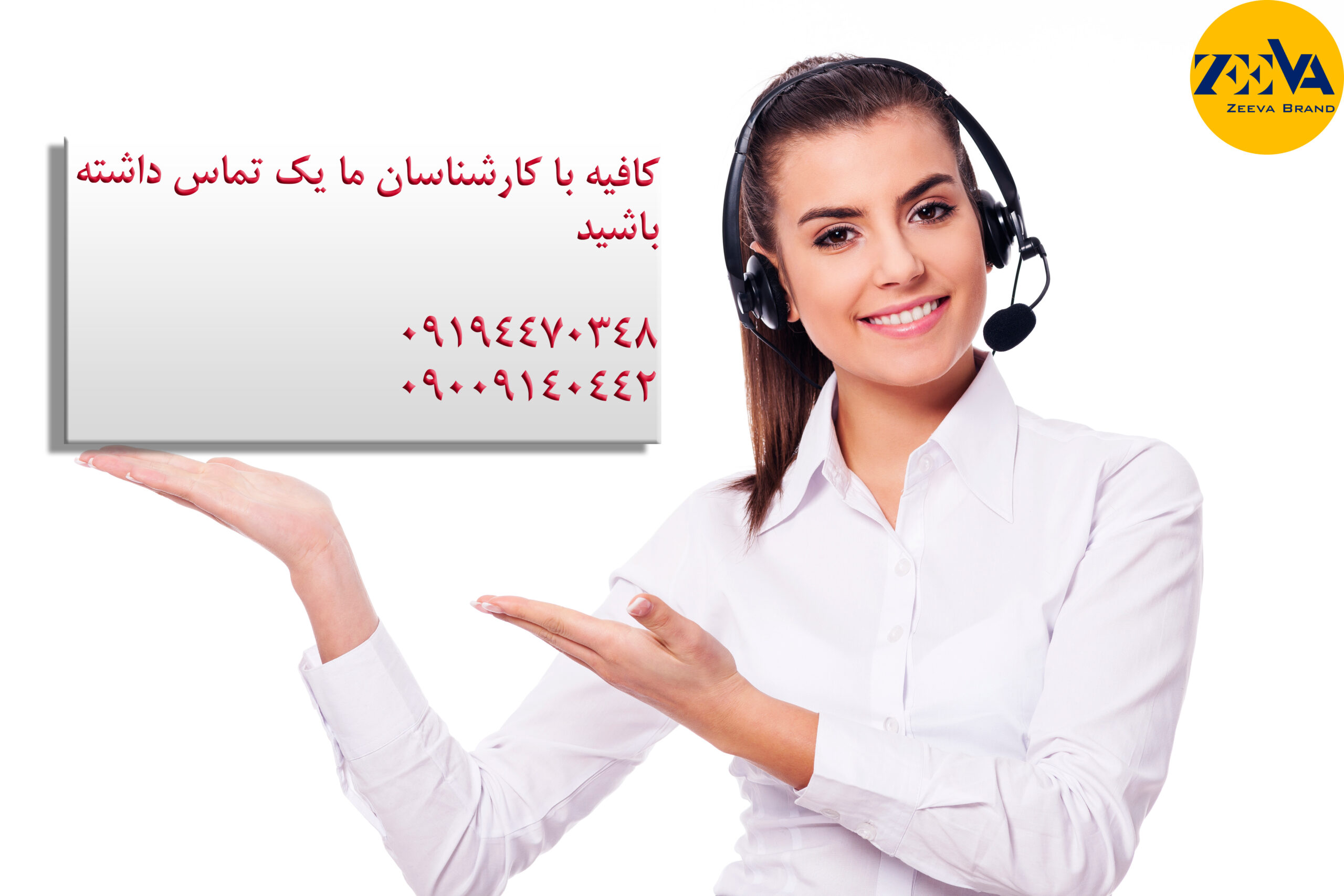 کسب و کار اینترنتی