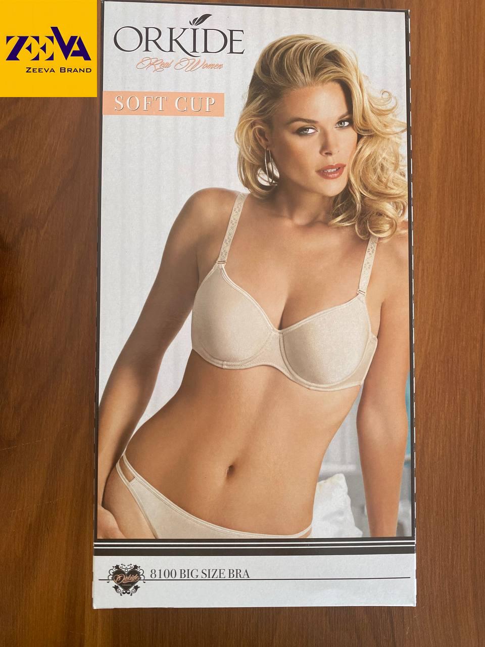 سوتین عمده اسمارا