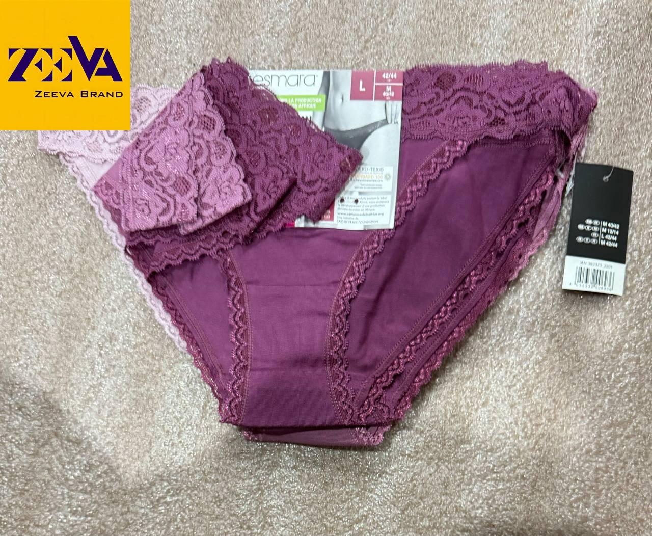 شورت گیپوری اسمارا