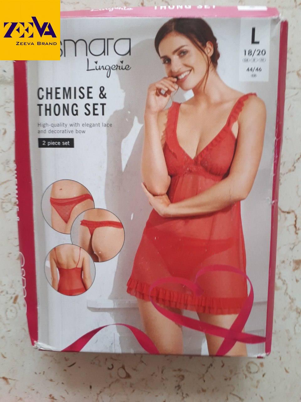 لباس خواب برند اسمارا