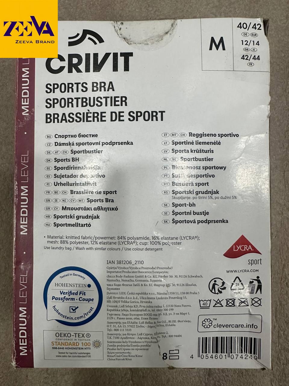 متریال نیم تنه کریویت