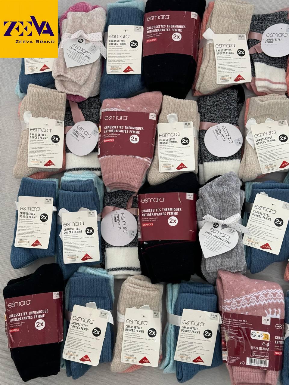 جوراب برند اسمارا المان در بسته های 5 کیلویی جوراب برند اسمارا المان در بسته های 5 کیلویی