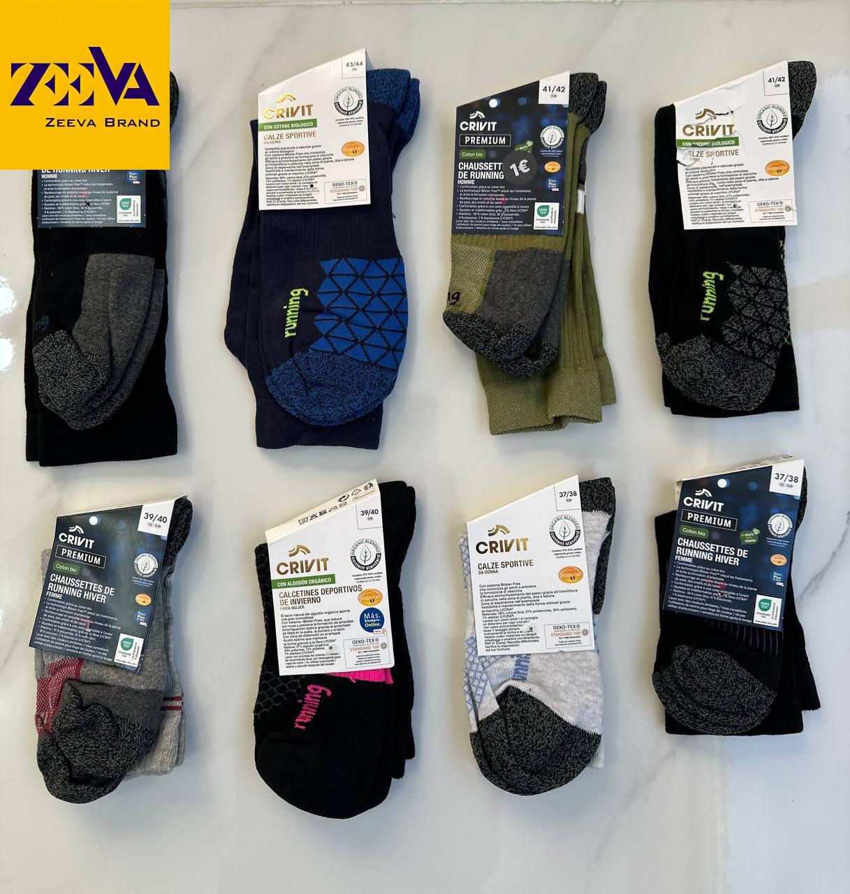 جوراب عمده ورزشی از برند کریویت المان جوراب عمده ورزشی از برند کریویت المان