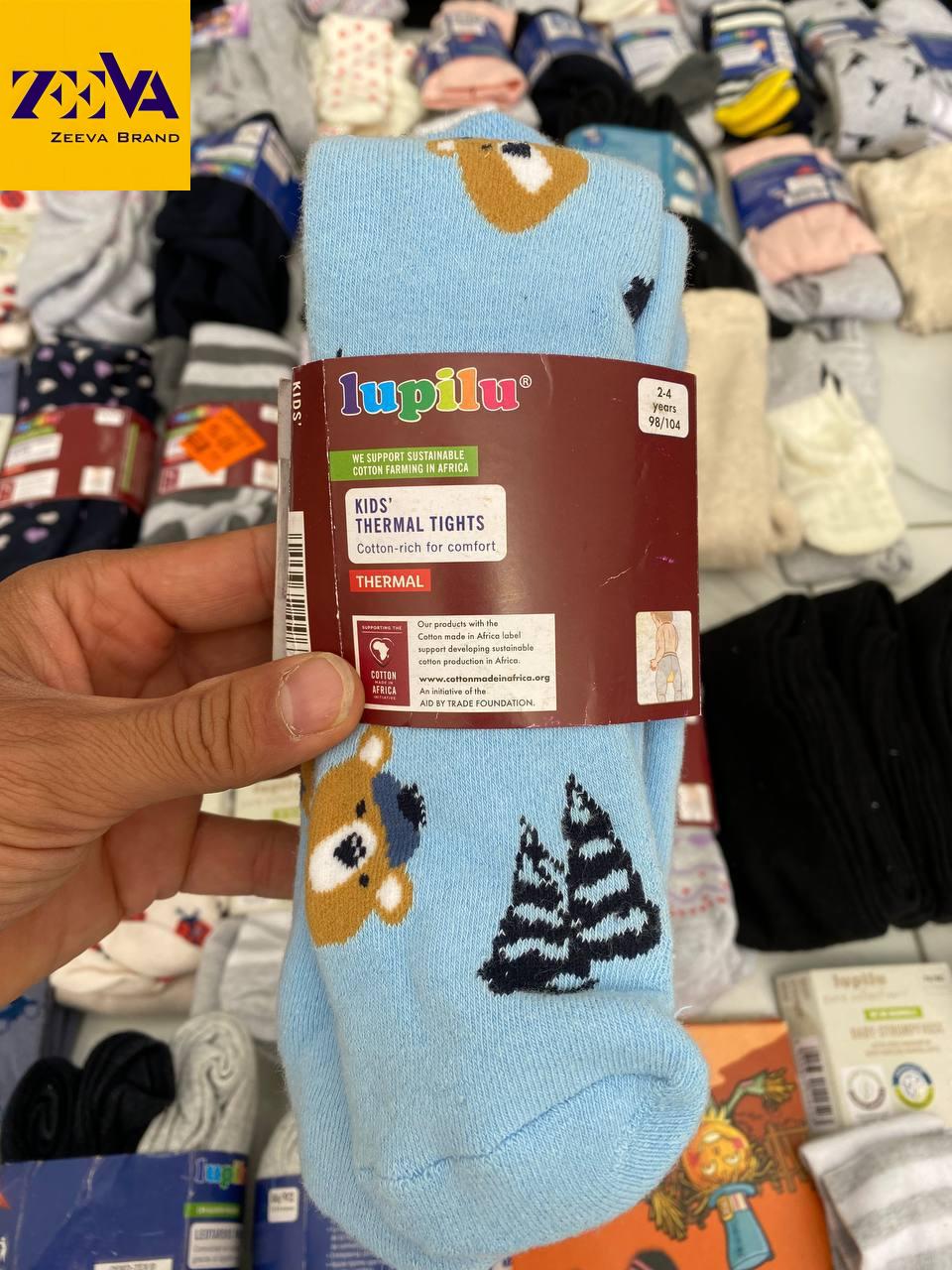 جوراب لوپیلو بچگانه بصورت عمده جوراب لوپیلو بچگانه بصورت عمده