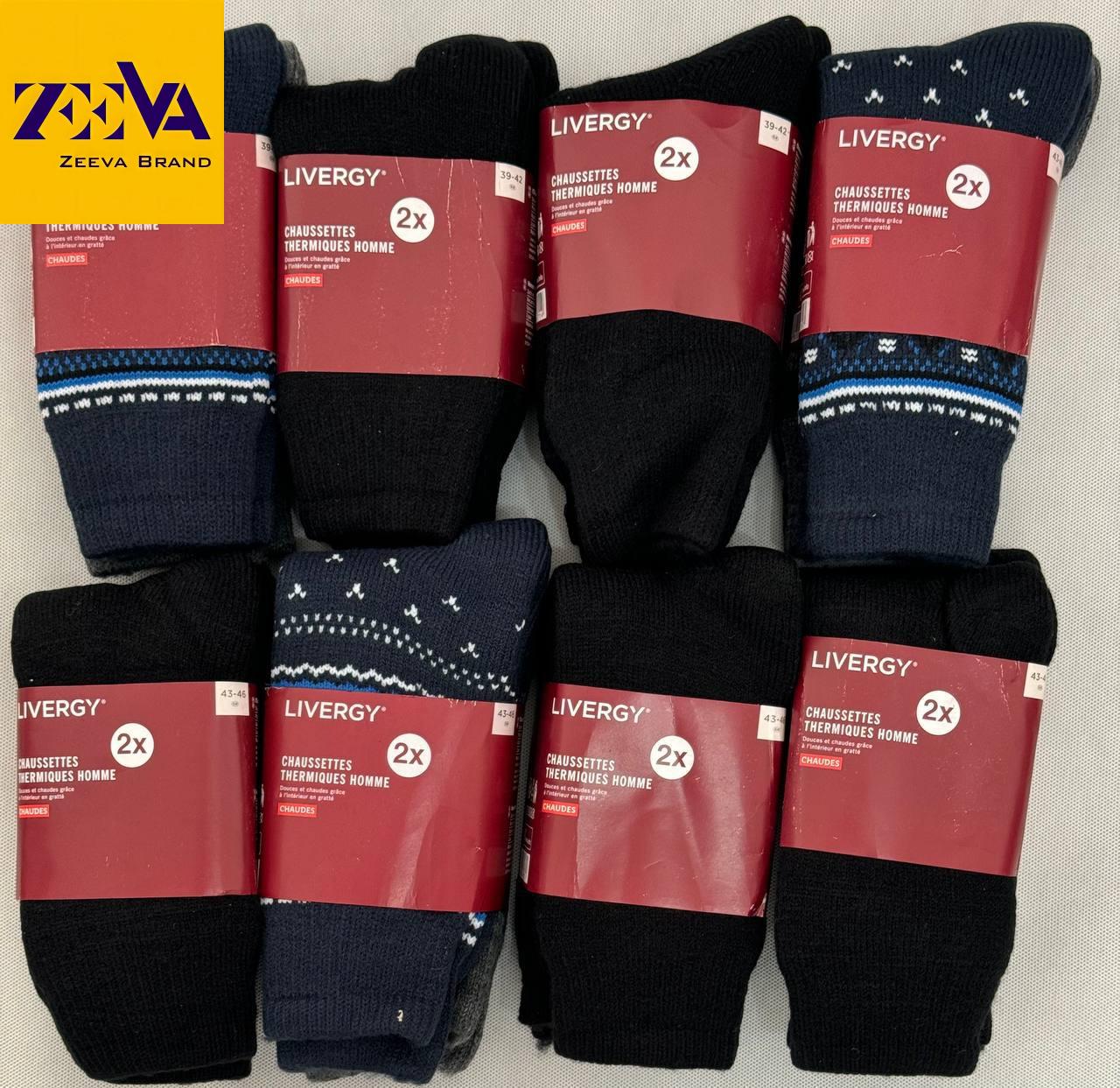 جوراب مردانه ار برند با کیفیت لیورجی المان به صورت کیلویی جوراب مردانه ار برند با کیفیت لیورجی المان به صورت کیلویی