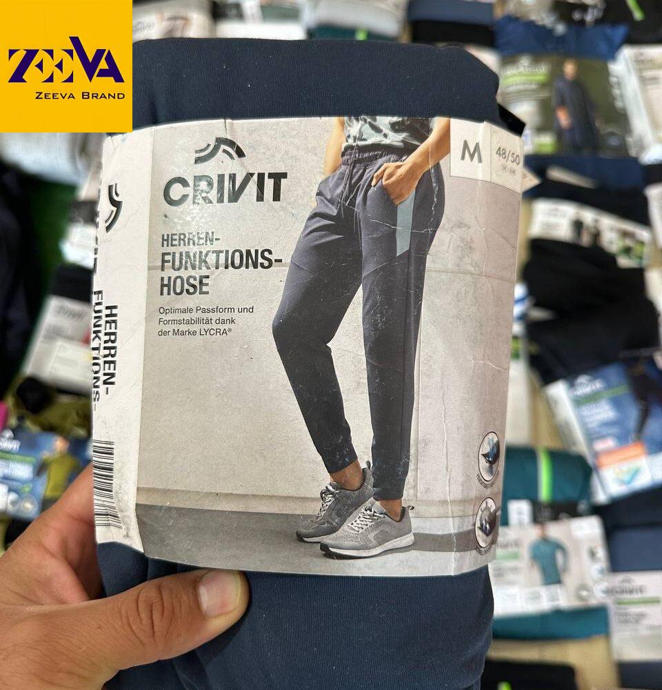 لباس ورزشی کیلویی برند Crivit