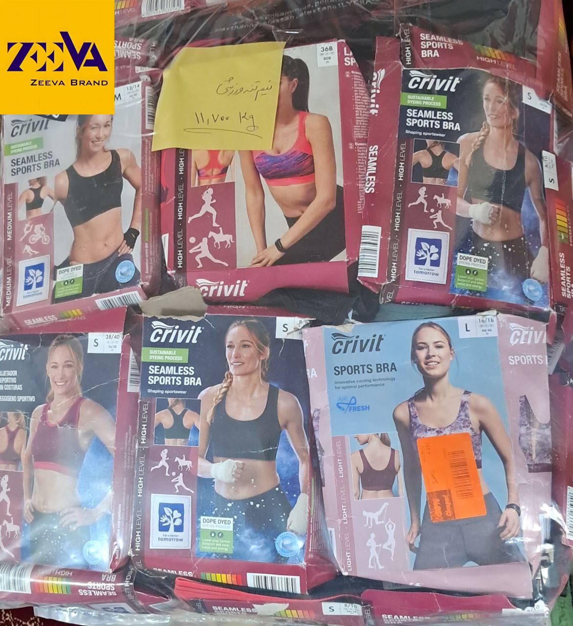 بسته بندی نیم تنه کریویت