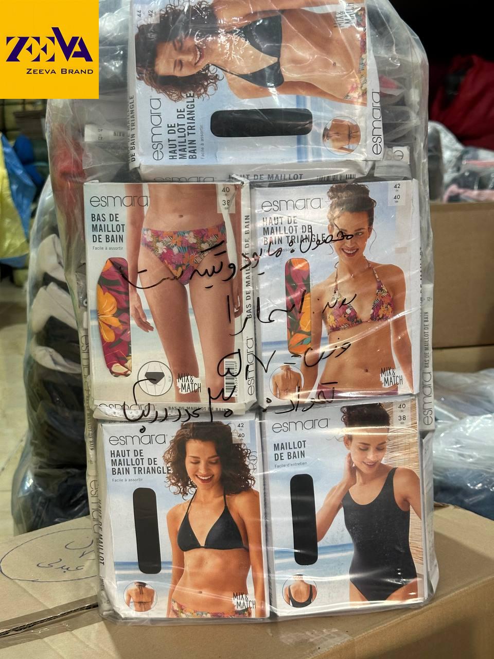 خرید کیلویی مایو زنانه