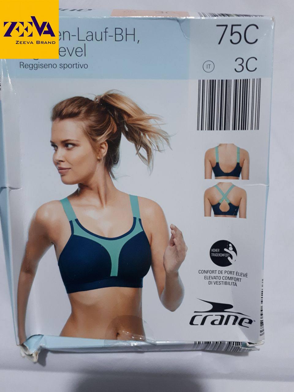 نیم تنه کرین از الدی