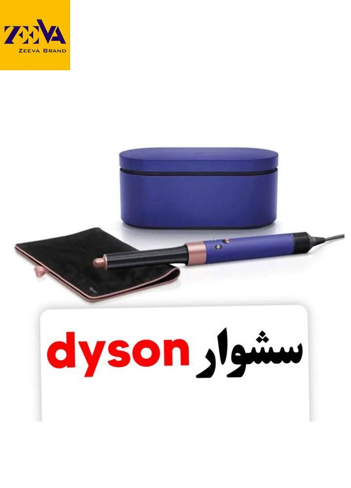 سشوار دایسون Dyson Airwrap Complete Long