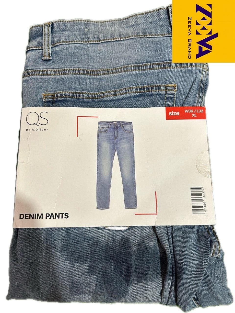 شلوار مردانه استوک کیلویی جین از برند لیورجی (Livergy) و اس.اولیور (s.Oliver) شلوار مردانه استوک کیلویی جین از برند لیورجی (Livergy) و اس.اولیور (s.Oliver)