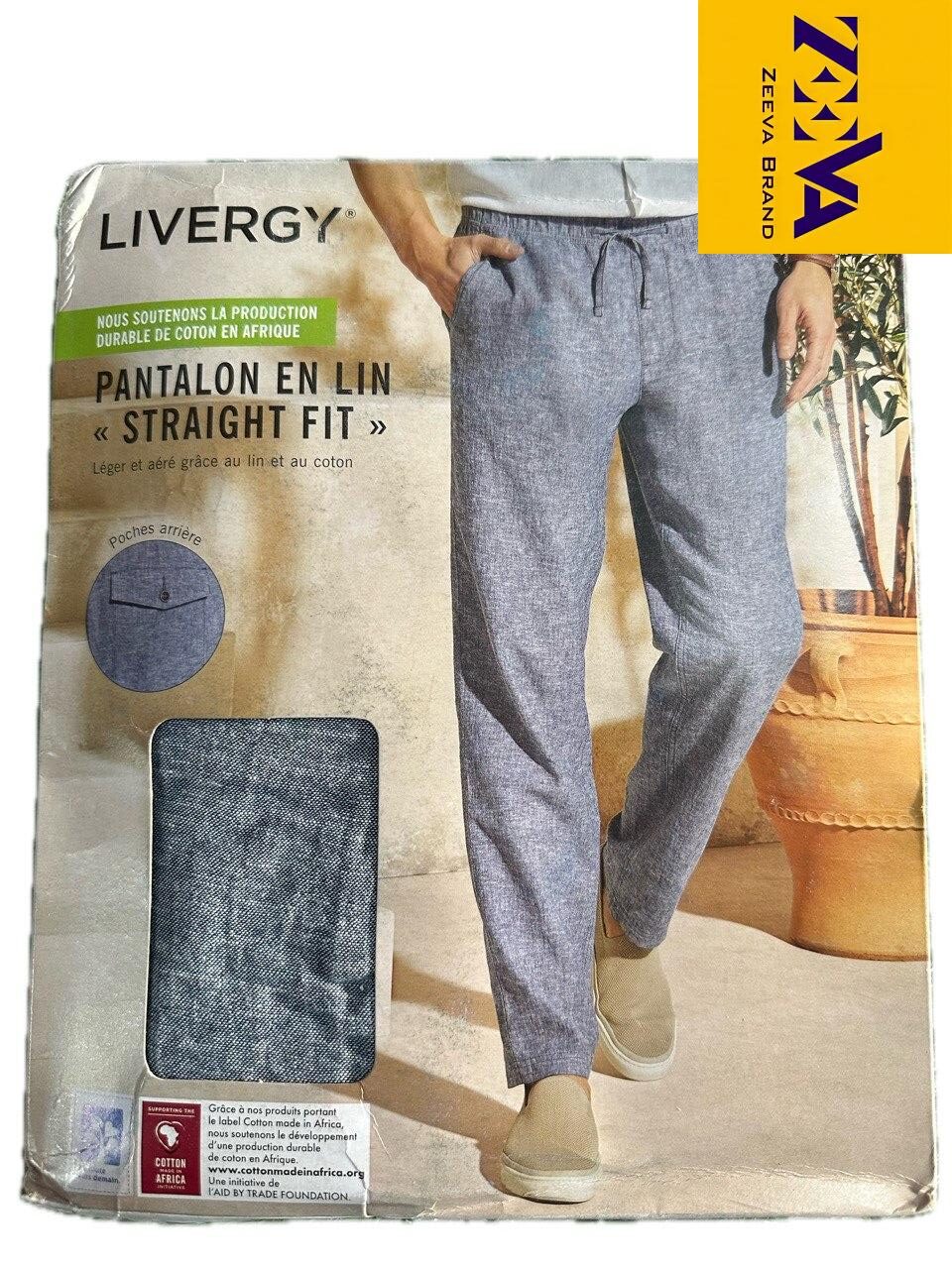 شلوار مردانه استوک کیلویی کنفی (لینن) از برند لیورجی (Livergy) شلوار مردانه استوک کیلویی کنفی (لینن) از برند لیورجی (Livergy)