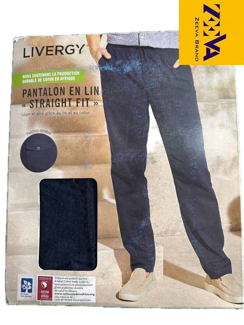 شلوار مردانه استوک کیلویی کنفی (لینن) از برند لیورجی (Livergy) شلوار مردانه استوک کیلویی کنفی (لینن) از برند لیورجی (Livergy)