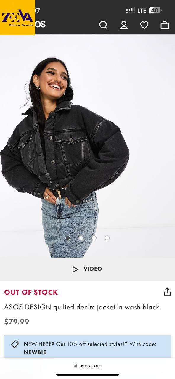 کت جین کراپی