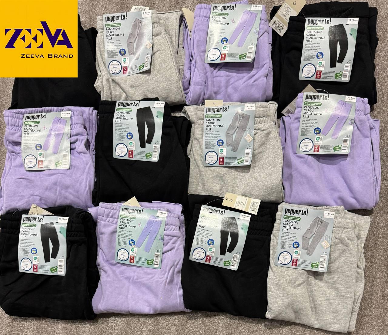 اسلش کیلویی عمده بچگانه