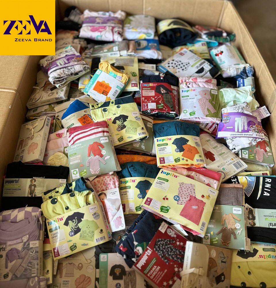 لوپیلو کیلویی