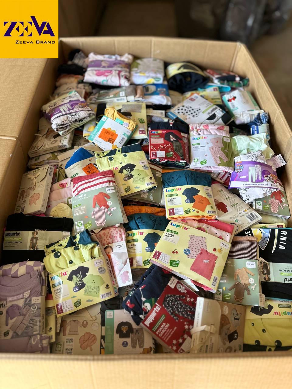 لوپیلو کیلویی لوپیلو کیلویی