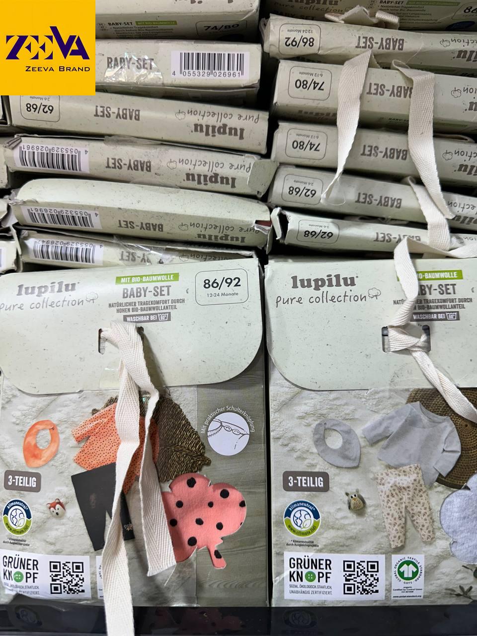 مزایای خرید لباس بچگانه عمده کیلویی از زیوابرند خرید عمده لباس بچگانه از زیوابرند با کیفیت بالا و قیمت مناسب