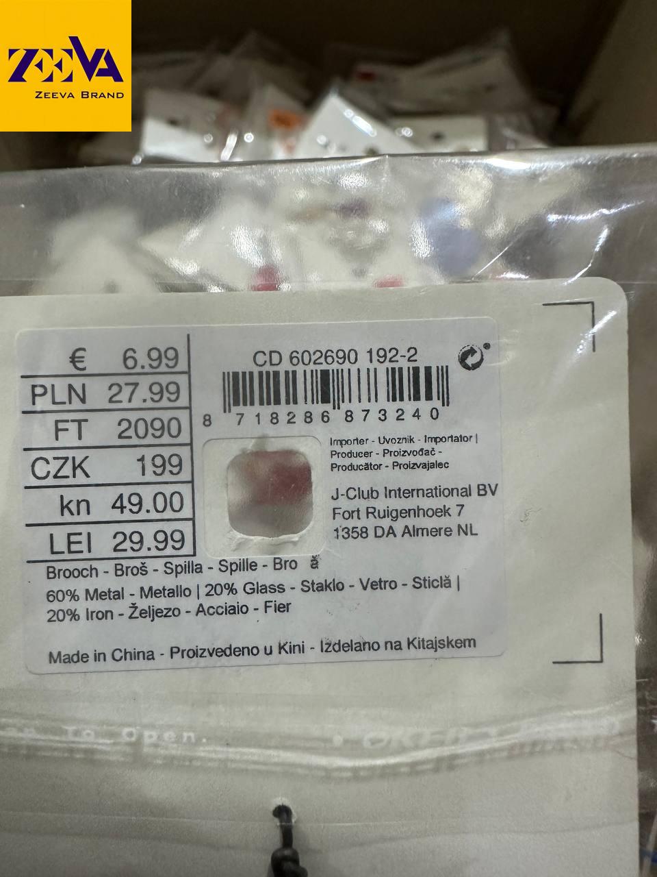 گوشواره‌های برند اورسای با طراحی خاص و ظریف، مناسب مزون‌ها و بدلیجات‌فروشی‌ها