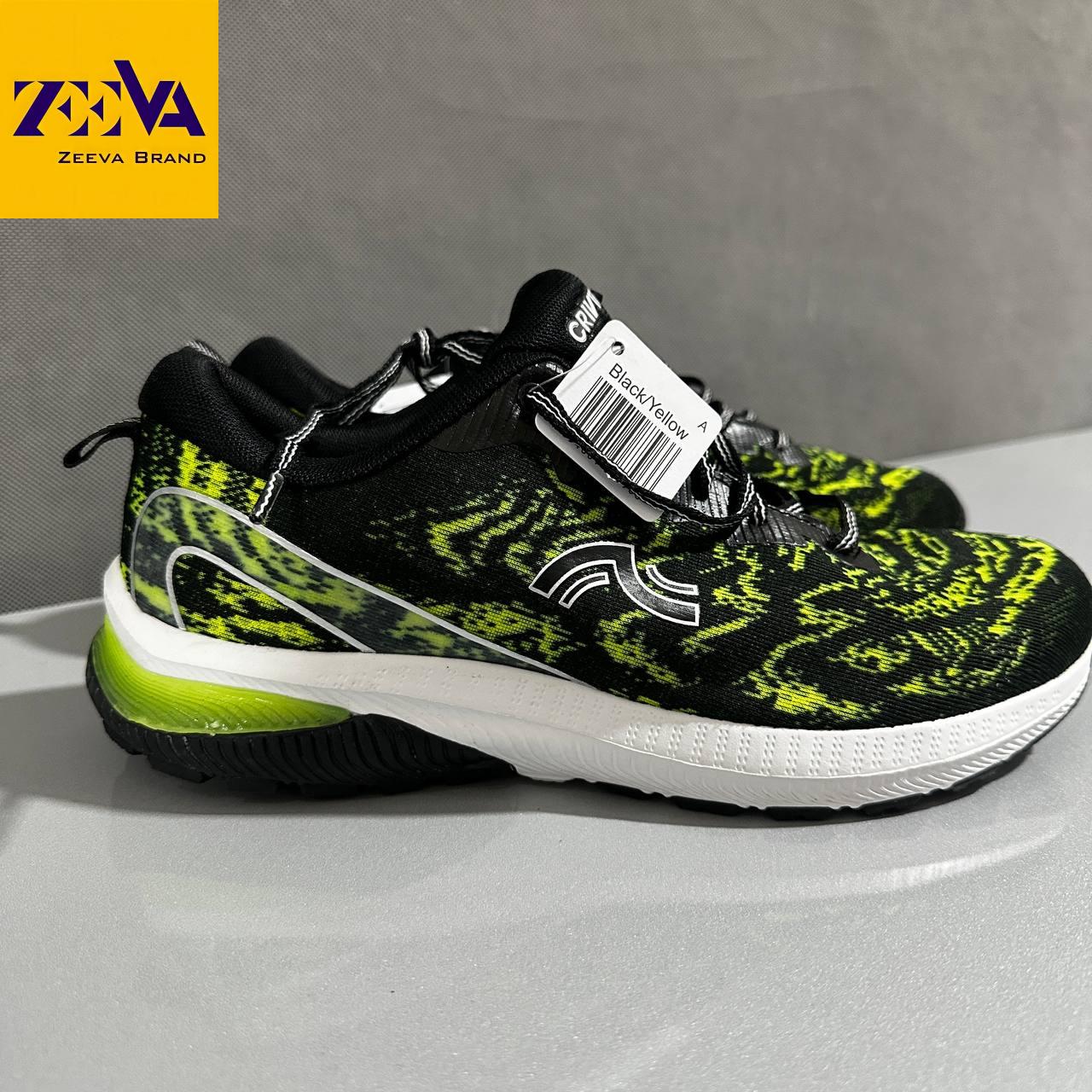 کتونی کیلویی