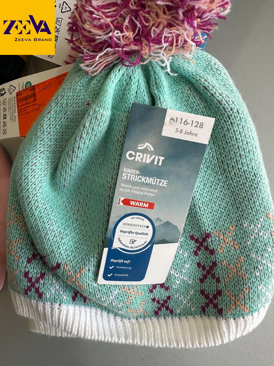 کلاه بافتنی بچگانه برند Crivit آلمان مناسب سن ۲ تا ۱۶ سال – خرید کلاه کیلویی بچگانه با کیفیت بالا و ضمانت شده