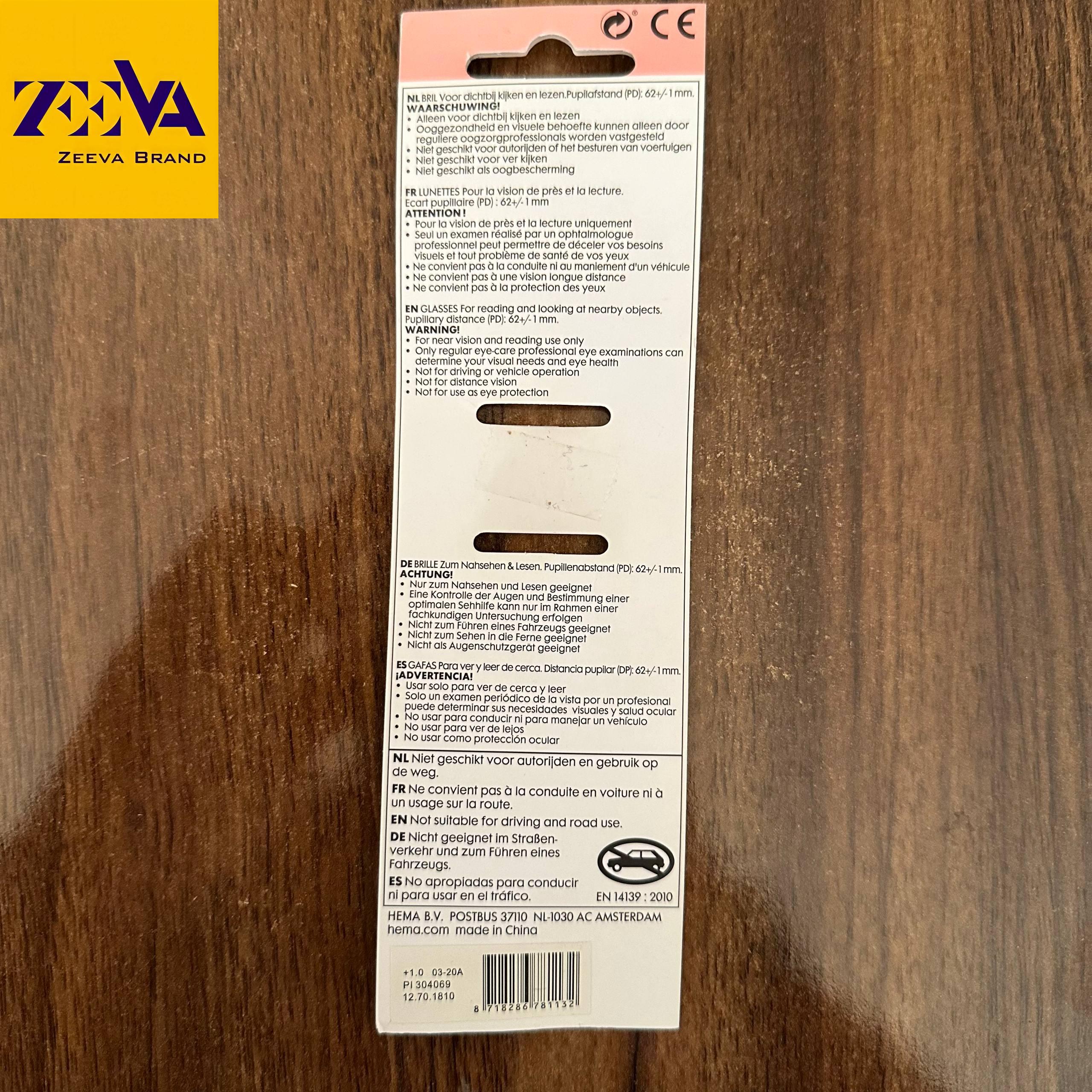 تاریخچه برند HEMA و عینک مطالعه اروپایی مناسب خرید عمده عینک طبی